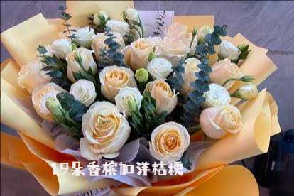 安康旬阳县花店