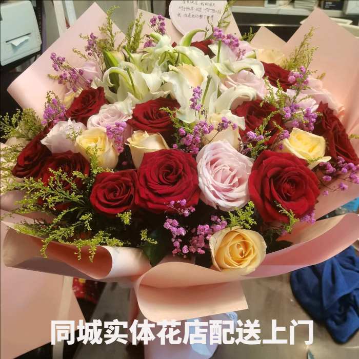 安康旬阳县花店